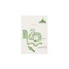 Planner 2026 Editie Begint Januari A6 yamyam [Delfonics / 2026] (Room)