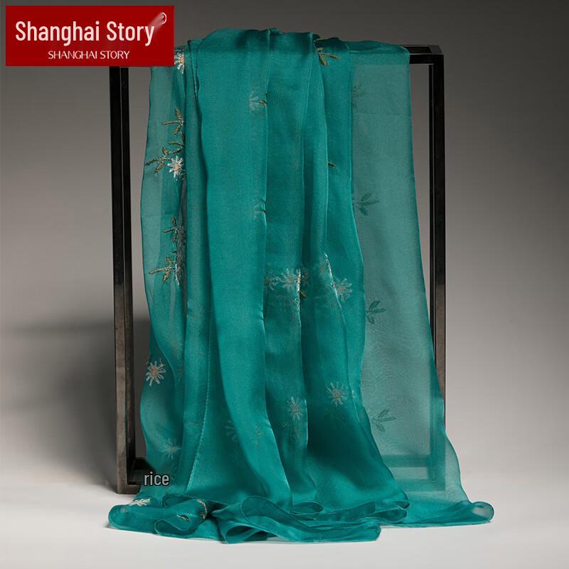 Shanghai Story 100% Mulberry Silk Embroidered Scarf