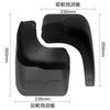 Suitable for 2016-2021 Toyota INNOVA foreign trade cross-border fender innova Ino fender pia