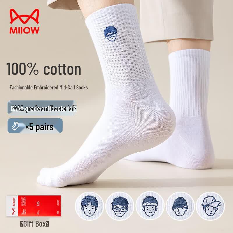 MaoRen Men s 100% Cotton Mid-Calf Embroidered Sports Socks One Size Fits All
