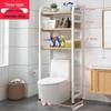 Over-Toilet Bathroom Storage Rack