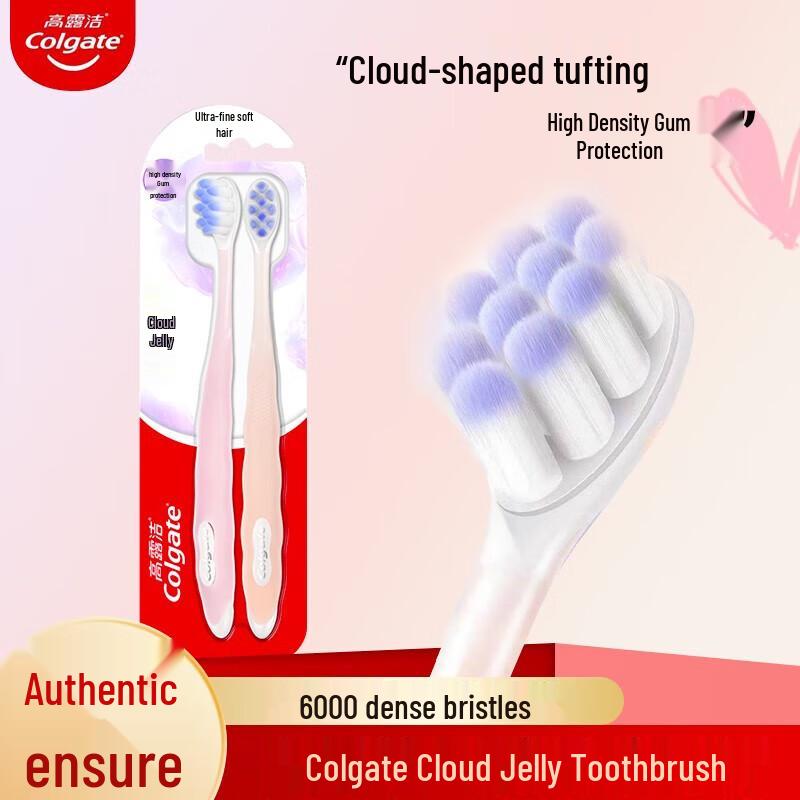 Colgate Cloud Jelly Toothbrush