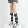 Elegant Knitted Boot Socks Women Girls Piled Up Socks Leg Warmer Enjoy Comfort for Daily Use in the Autumn and Winter