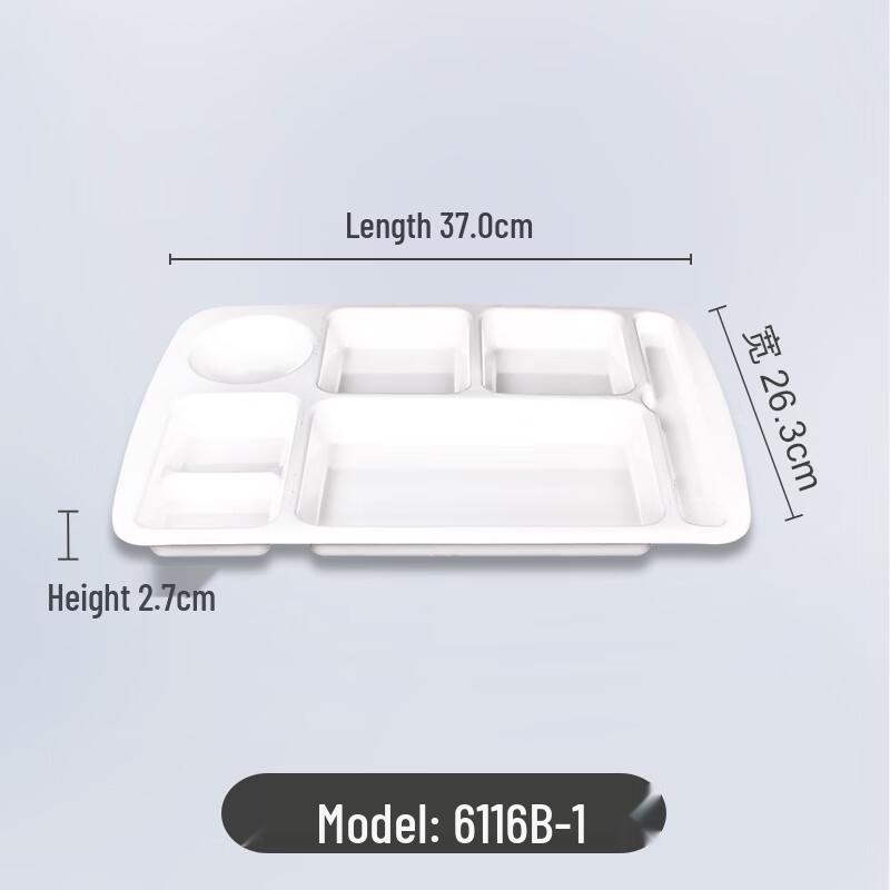 Wuhe Melamine 6-Compartment Dining Tray with Chopstick Holder