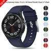 Classic Strap For Samsung Galaxy Watch 4 Classic 46mm 42mm 6 43mm 47mm 5 Pro 45mm Silicone Bracelet Correa Galaxy Watch 4 44mm 40mm Band