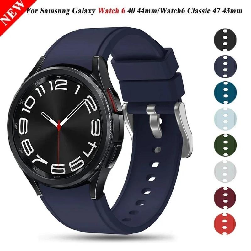 Klassisches Armband für Samsung Galaxy Watch 4 Classic 46 mm 42 mm 6 43 mm 47 mm 5 Pro 45 mm Silikonarmband Correa Galaxy Watch 4 44 mm 40 mm Band