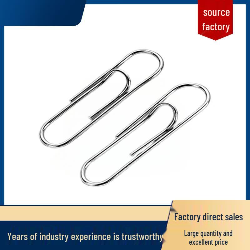 Nuanyuan Paperclips