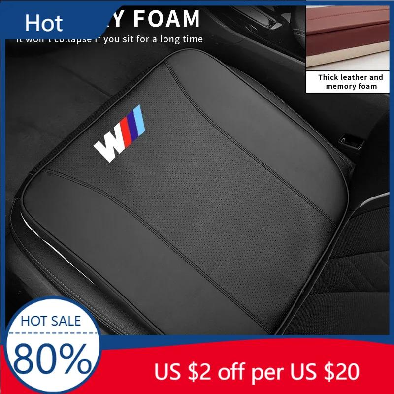 2025 Car Seat Pad Anti-slip Protect Seat Cover Mat Leather Cushion For BMW M Sport M1 M3 M4 M5 M6 E46 E90 E60 F10 F30 E39 E3