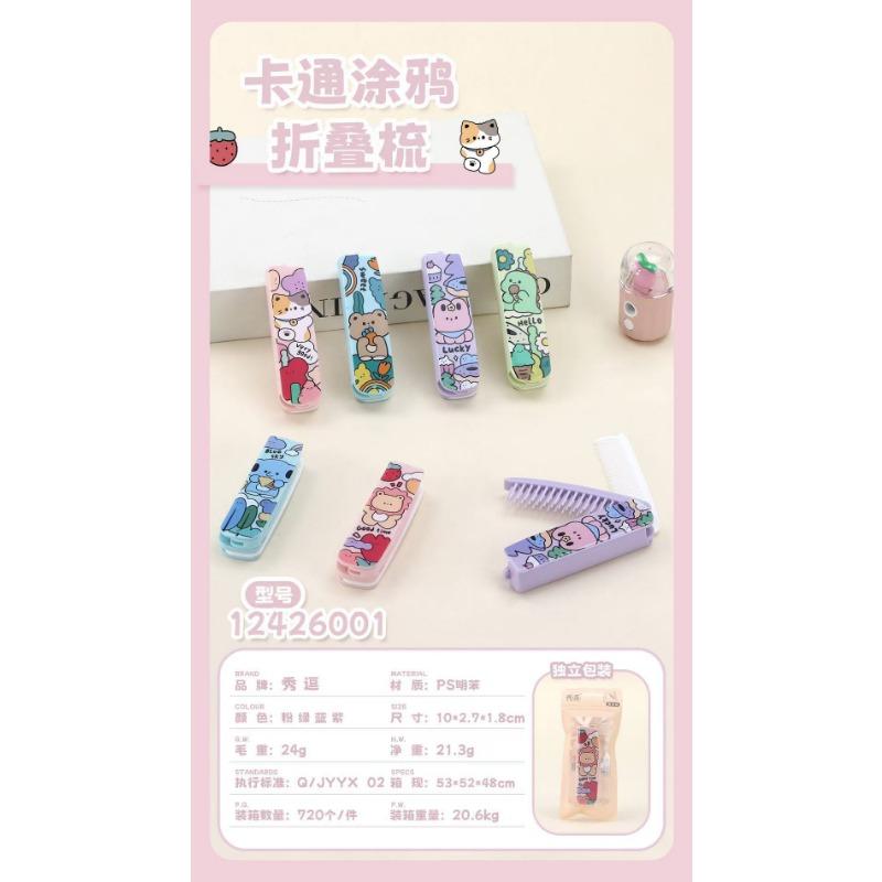 Creative Simple Solid Color Folding Mini Portable Hair Comb For Students