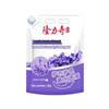 Longliqi Lavender Laundry Powder