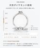 LEGAN Engagement Size Eternally Brilliant Platinum with Diamonds Up To Gift Box Included Natural Diamond Engagement Wedding Ring for Made In Japan