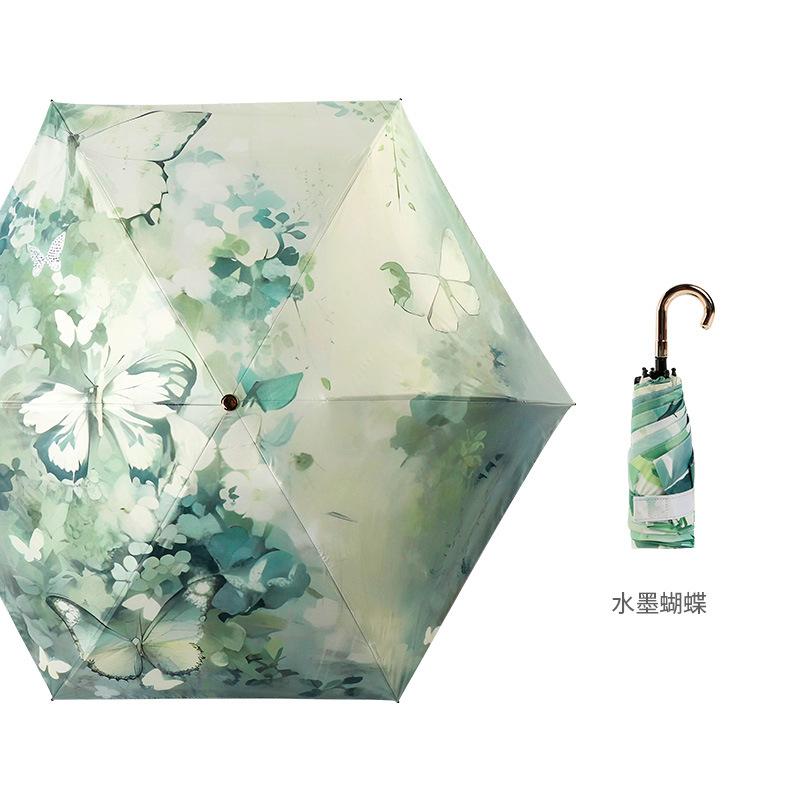 50% off small gold hook digital printing vinyl sunscreen umbrella sun umbrella folding parasol