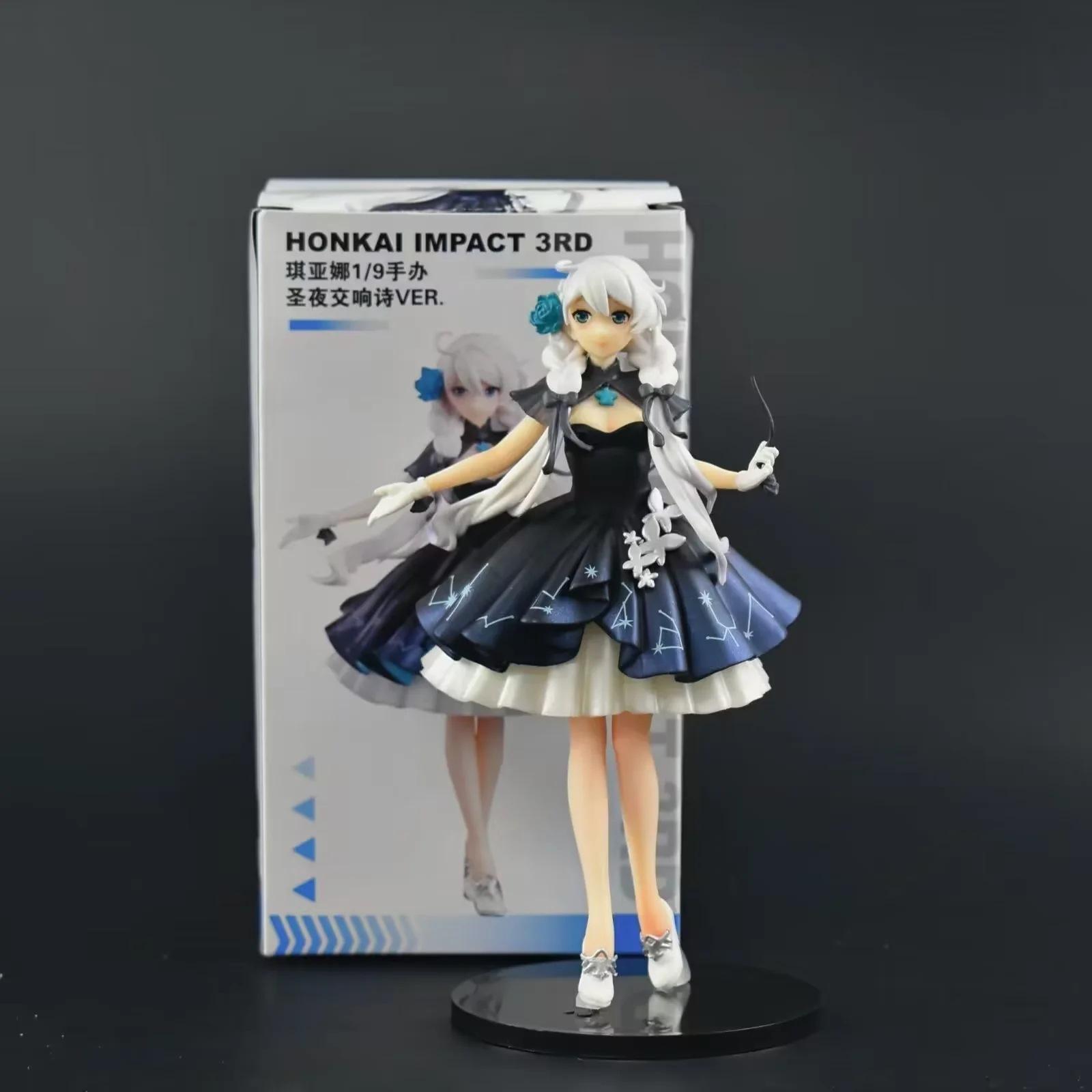 Прекрасная Дева, Киана, Симфония Ночи Вер.19 Платье, Каслана, Украшение, Фигурка в Коробке