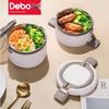 أوعية للطعام – صناديق الغداء