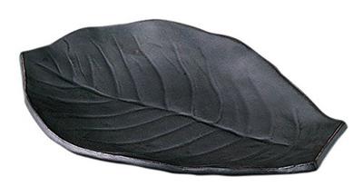 Yamako Magnolienblattförmiger Keramikteller 21489 Ferninfrarot