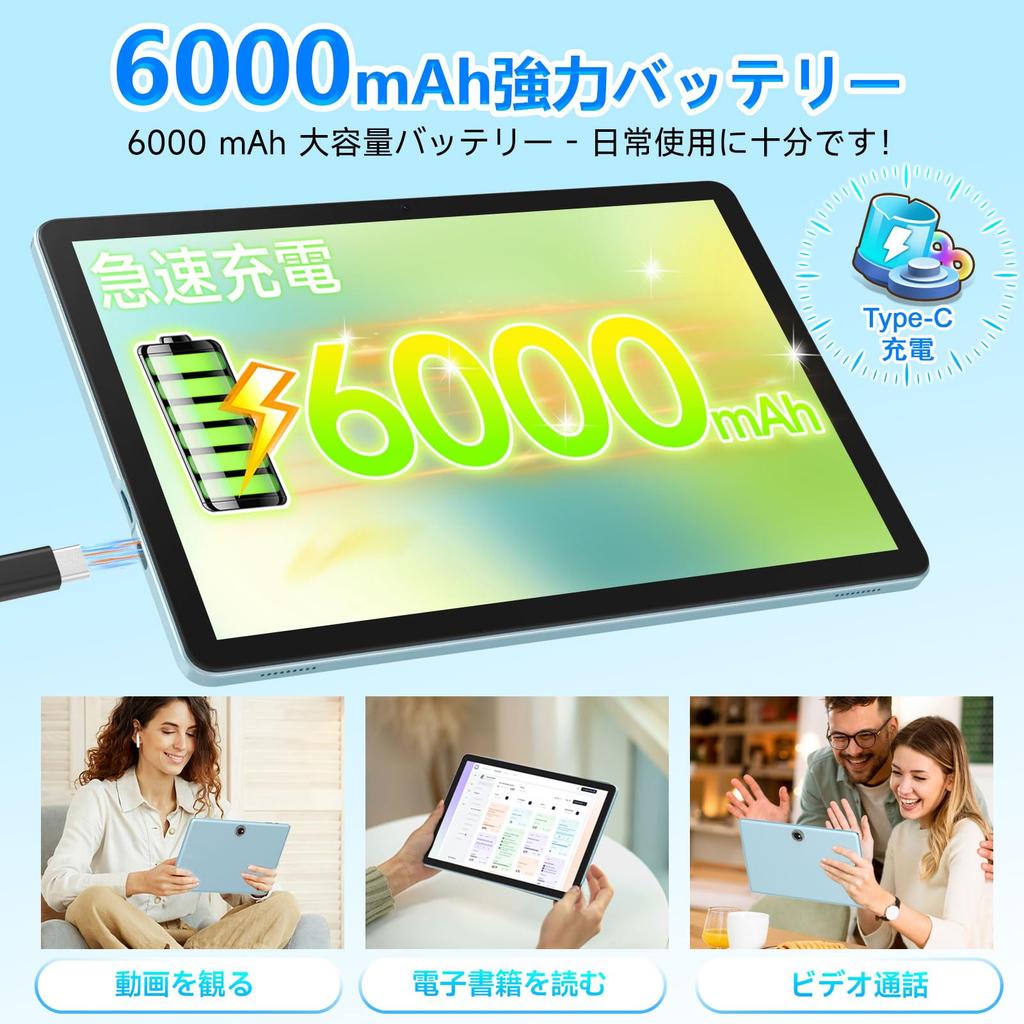 CUPEISI P13 Ultra Android Large T615 20GB RAM Physical 12GB 128GB Storage 1TB Widevine L1 GMS Face Blue Tablet, 15, 11-inch Screen, IPS1280800,