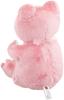Nakajima Corporation Pickles Cuddle Pink 160874-21
