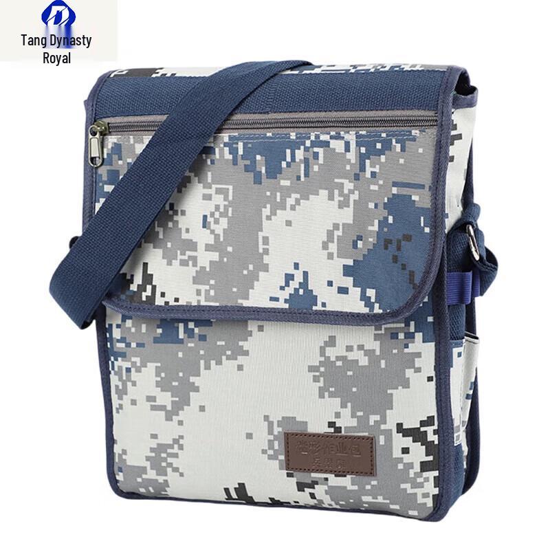 

Urban Camouflage Multi-Purpose Shoulder Bag