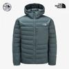 Men S Bolt rdS Down Hoodie Sgy Nj1dq57c