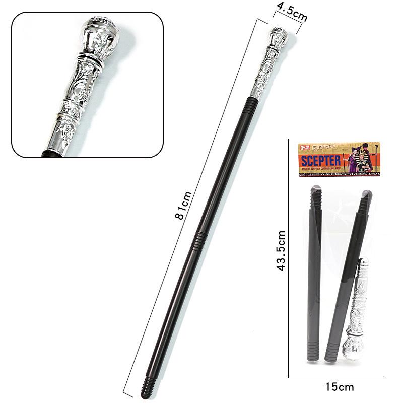 Snake Head Scepter Toy Skull Head Pharaoh King'S Magical Wands Cosplay Props