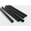 Shibase Kogyo 642 Straw Straws, for Piercing Tapioca Lids, Straight with One Angled End, 12mm X 18cm Diameter, Film Wrapped, 170 Straws, Black, Made I