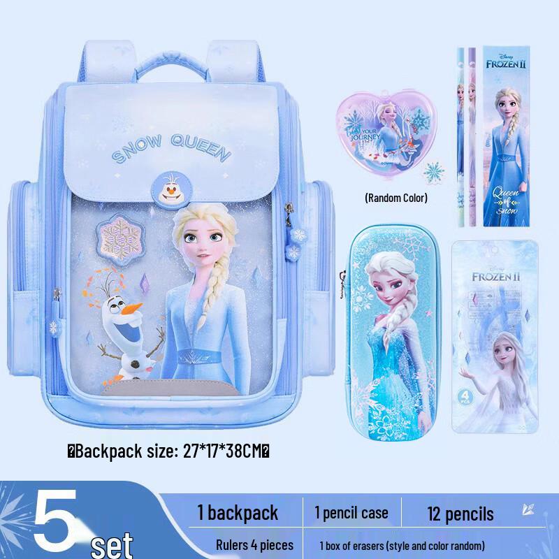 

Школьный рюкзак для девочек Disney