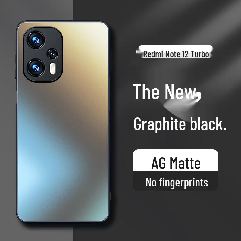 AG Matte Full-Coverage Phone Case for Redmi Series