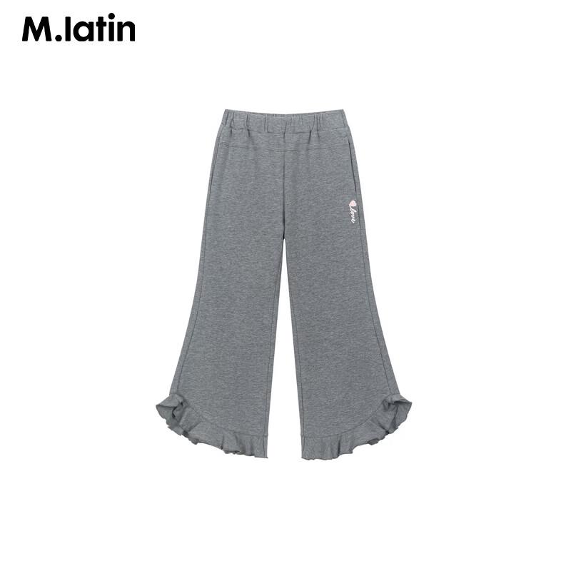 M.Latin Girls' Ruffled Knit Flare Pants