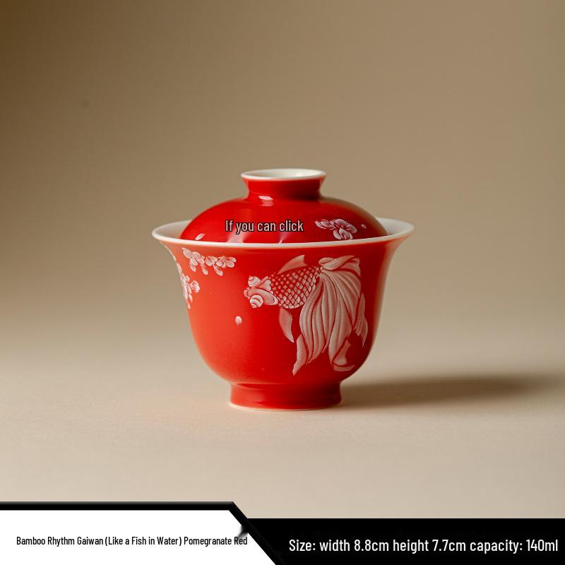 Dehua Ore Color Glaze White Fish Ceramic Gaiwan Tea Set - Thin Porcelain Kung Fu Tea Brewing Bowl