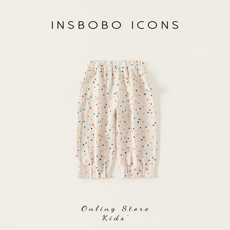 Insbobo Girls Pants 2026 Summer New Mosquito-Proof Pants for Girls, Children s Casual Pants, Lightweight Baby Summer Wear Beige 90