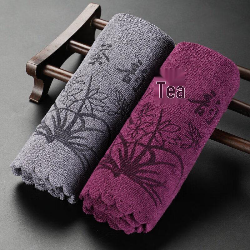 Qiwei Premium Kung Fu Tea Towel