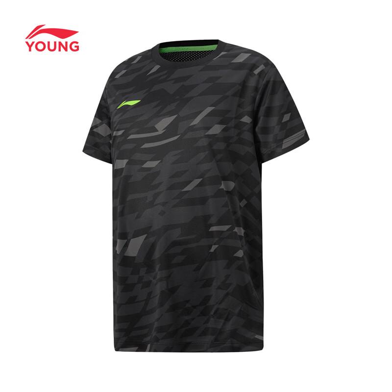 LI-NING Kids' Professional Football Quick-Dry T-Shirt