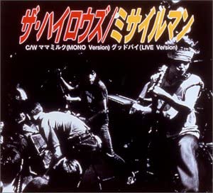 

CD HIGHLOWS Missileman KTCR1360 1995 Japan Japanese PopRock Used