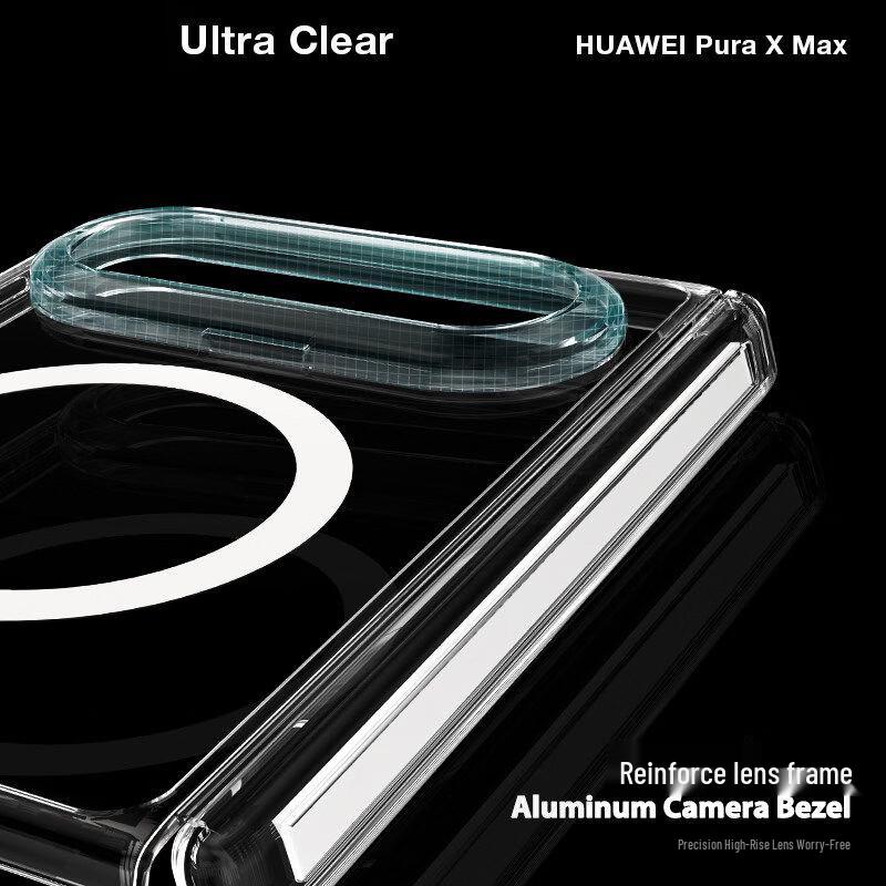 Huawei Pura X Max Magnetic Ice Crystal Phone Case