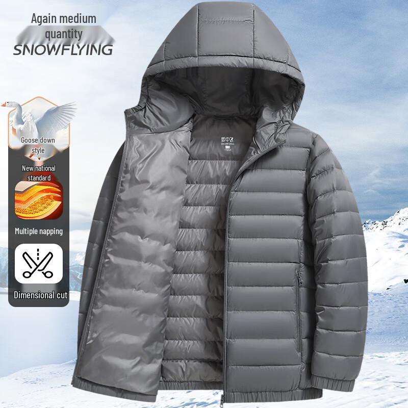 XueZhongFei Men s Lightweight Goose Down Jacket 4XL
