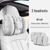 Compatible with Adita 12 Car-Specific: Headrest, Lumbar, and Neck Support Pillows