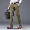 Men's Slim Fit Casual Pants - Elastic, Comfortable, Skin-Friendly, Suitable for Business or Casual Wear In Spring, Autumn, and All Seasons.