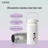Germ 316 Stainless Steel Insulated Straw Cup