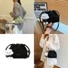 Chic Street Trendy Bucket Bag Fashionable Pu Leather Crossbody Handbag With Magnetic Closure