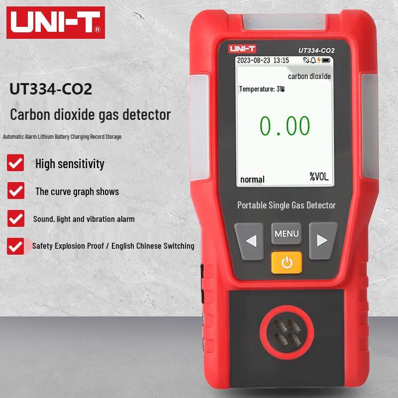 UNI-T UT334-CO2 Portable Carbon Dioxide Gas Detector (CN version)