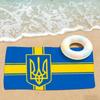 Nation U-Ukraine Flag Towel Drying Bath Towel Applicable To Light Swimming Camping Yoga Beach Out