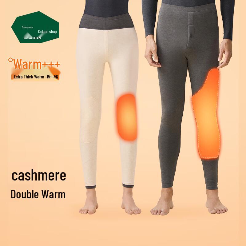 

Songshan Хлопковые Двухслойные Утепленные Флисовые Термоштаны L