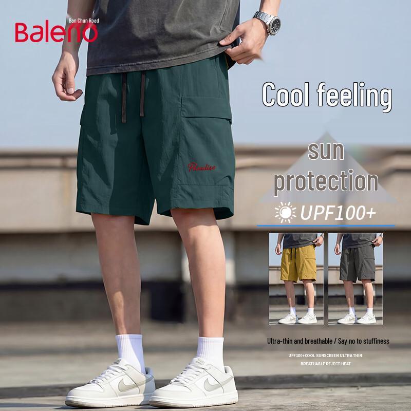 Baleno Men s Summer Ice Silk Cargo Shorts 3XL