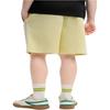 Fila Original Simple Fashion Versatile Comfortable Five-Point Casual Shorts Men Shorts Duck-Yellow F51M519601F-YE