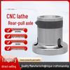 Rongyu CNC Lathe Spindle Adapter Sleeve