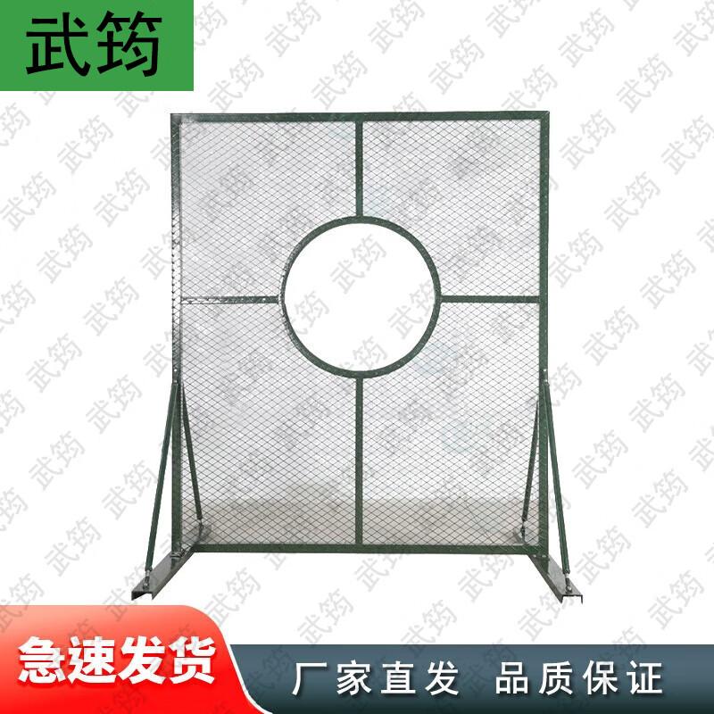 Wujun Outdoor Military Training Targets