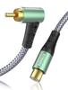 RAWAUX RCA 2M RCA Male To RCA Female Extension Subwoofer Digital Audio Coaxial Speaker Cable for Home and HiFi Systems Cable, Cable, Cable, Cable,