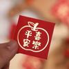 10PCS Best Wishes Luck Money Bag Dragon Pattern Red Envelope Chinese Money Bags  Spring Festival