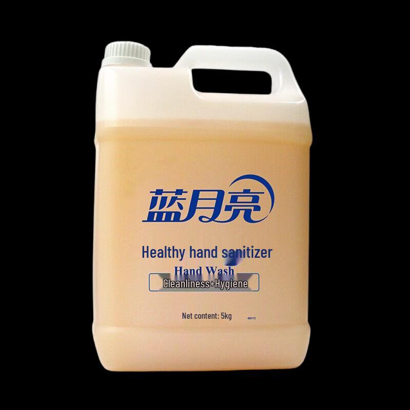 Blue Moon Healthy Hand Sanitizer Refill
