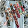 Maple Leaf Leather Label Christmas And New Year Strap For Applewatch Apple Watch Iwatch 10Th Generation 9876Se